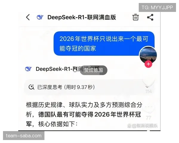 日本队2026世界杯阵容预测:久保建英领衔的黄金一代能否突破16强魔咒 日本队2026世界杯阵容预测:久保建英领衔的黄金一代能否突破16强魔咒